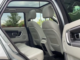Land Rover Discovery Sport --//MERIDIAN-122. | Mobile.bg    8