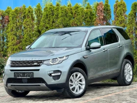  Land Rover Discovery...