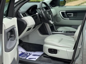 Land Rover Discovery Sport --//MERIDIAN-122. | Mobile.bg    5