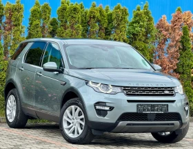 Land Rover Discovery Sport --//MERIDIAN-122. | Mobile.bg    6