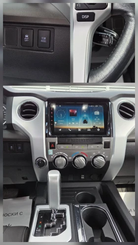 Toyota Tundra 5.7HEMI/ Камера / CarPlay/ Уникална - 53000 лв. - 33359622 13