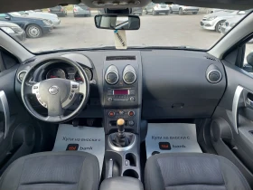 Nissan Qashqai 1.5DCI EU5 | Mobile.bg    12