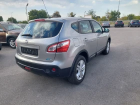     Nissan Qashqai 1.5DCI EU5