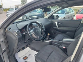 Nissan Qashqai 1.5DCI EU5 | Mobile.bg    8