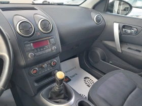 Nissan Qashqai 1.5DCI EU5 | Mobile.bg    13