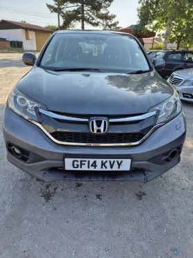 Обява за продажба на Honda Cr-v ~8 200 лв. - изображение 1