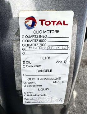 Nissan Qashqai 1.6I 117HP AUTOMAT  EURO5 | Mobile.bg    11
