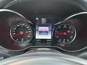 Mercedes-Benz GLC 250 4Matic Germany | Mobile.bg � ����� ������ 13