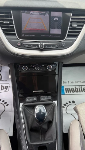 Opel Grandland X Ultimate 1.6TD-120k.c. Euro6B | Mobile.bg � ����� ������ 12