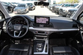 Audi Q5 S Line * Oбдухване * АвтоКредит * (ЦЕНА ДО БГ) - 20999 € - 90053310 13