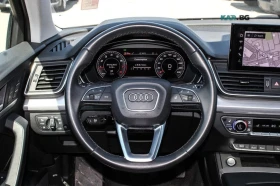 Audi Q5 S Line * Oбдухване * АвтоКредит * (ЦЕНА ДО БГ) - 20999 € - 90053310 10