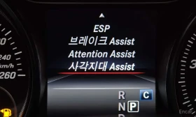 Mercedes-Benz GLB 220 * Premium * ��������� ���� �� �������� *  | Mobile.bg � ����� ������ 16