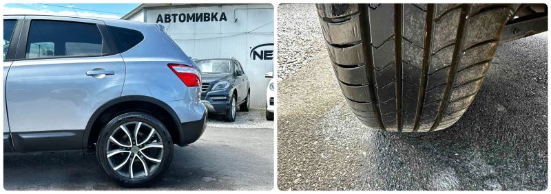 Nissan Qashqai 1.6I 117HP AUTOMAT ГАЗ EURO5, снимка 17 - Автомобили и джипове - 51667875