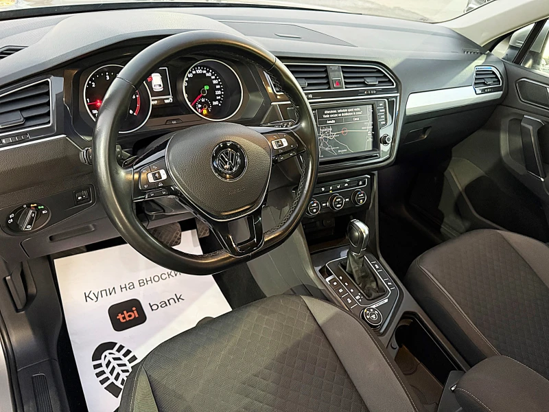 VW Tiguan 2.0TDI Business -4Motion-Avtomatik-Navi-!!!, снимка 10 - Автомобили и джипове - 51763104