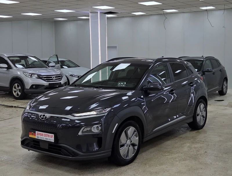 Hyundai Kona 64KWh/Premium/Шибидах/Blue Link, снимка 6 - Автомобили и джипове - 53439640