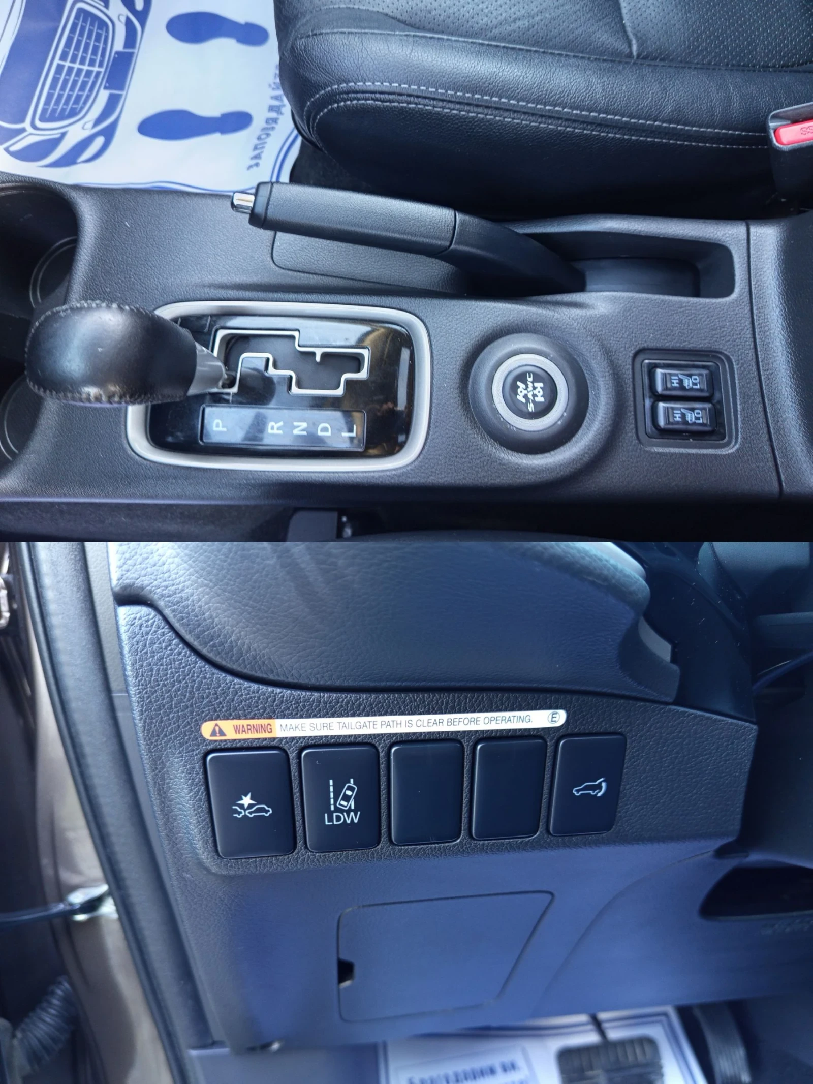 Mitsubishi Outlander GT 3.0V6 224kc.S-AWC 4x4 FULL -7 | Mobile.bg   15