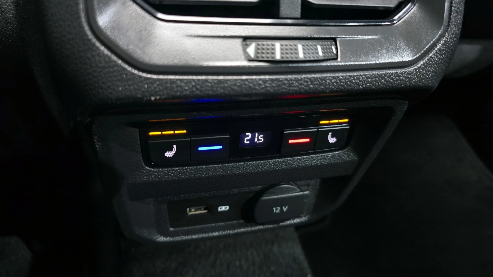 VW Tiguan 2.0TDI PRESTIGE  | Mobile.bg   16