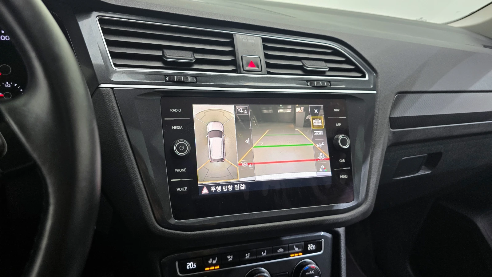 VW Tiguan 2.0TDI PRESTIGE  | Mobile.bg   15