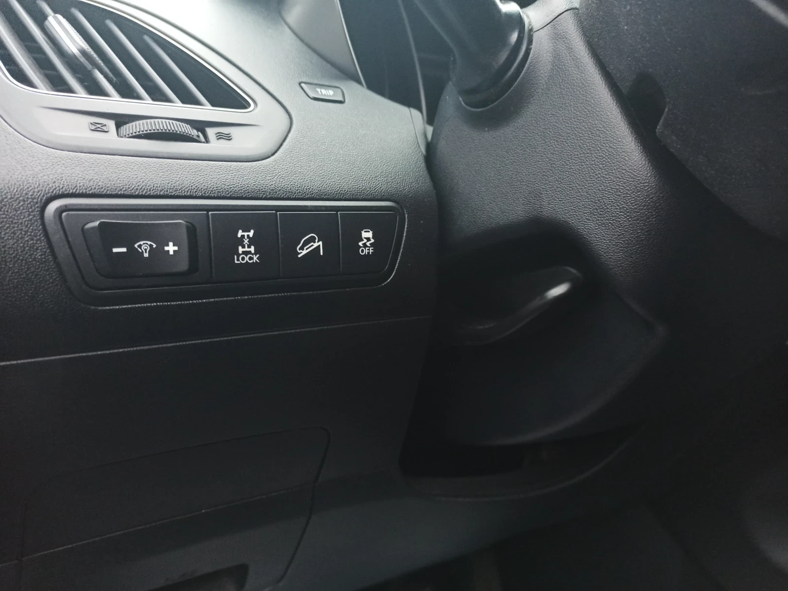 Hyundai IX35 2.0i, 4x4, Automatic, KEYLESS  | Mobile.bg � ����������� 7