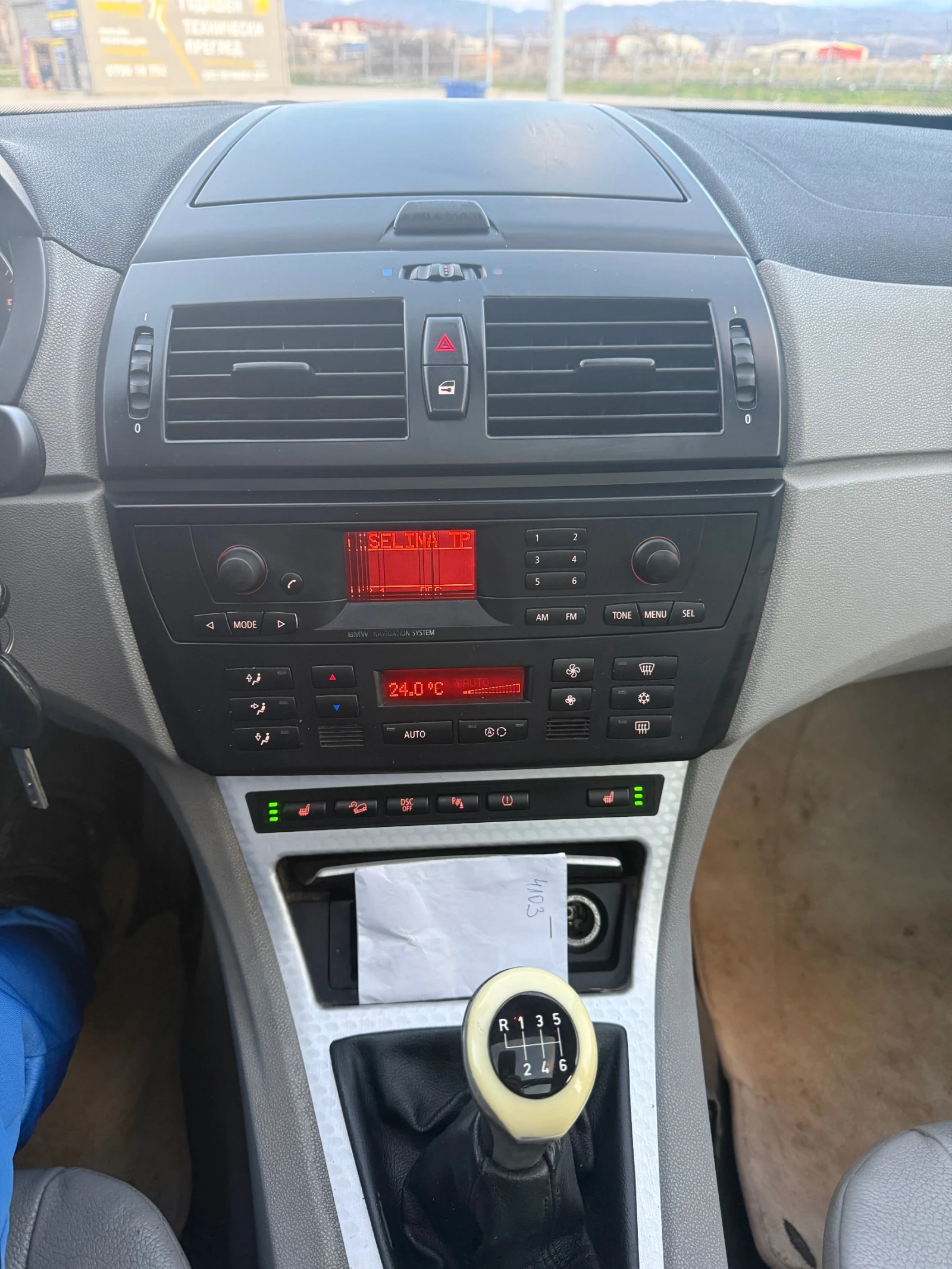 BMW X3 | Mobile.bg � ����������� 10