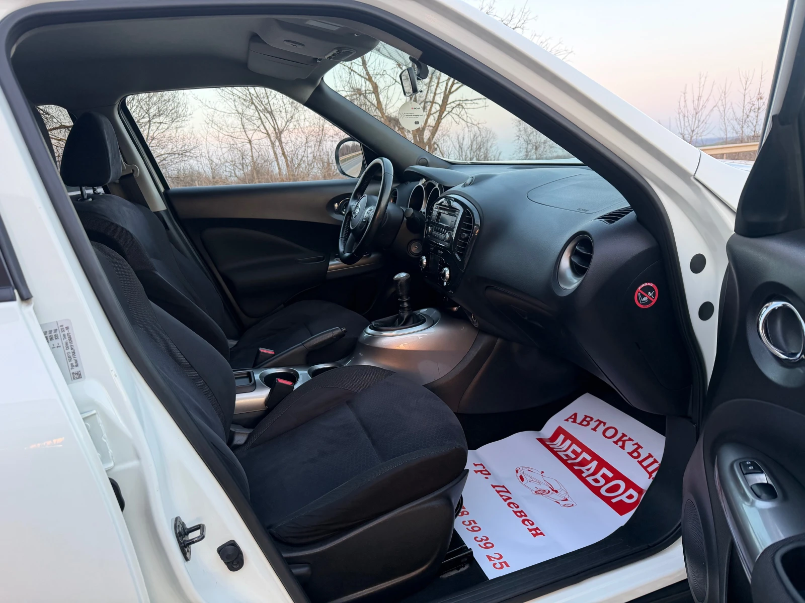 Nissan Juke 1.5DCi/110p.s-Euro 5!!!, снимка 14 - Автомобили и джипове - 53934332