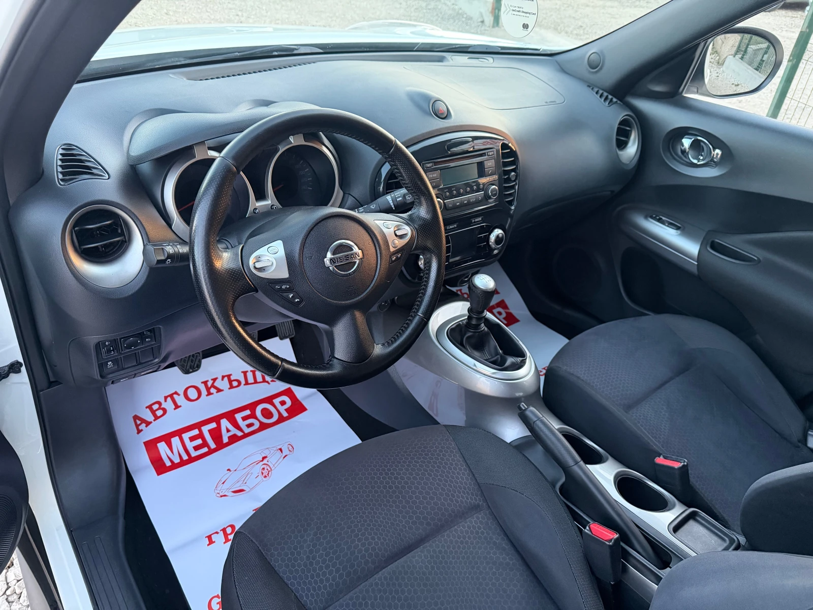 Nissan Juke 1.5DCi/110p.s-Euro 5!!!, снимка 9 - Автомобили и джипове - 53934332