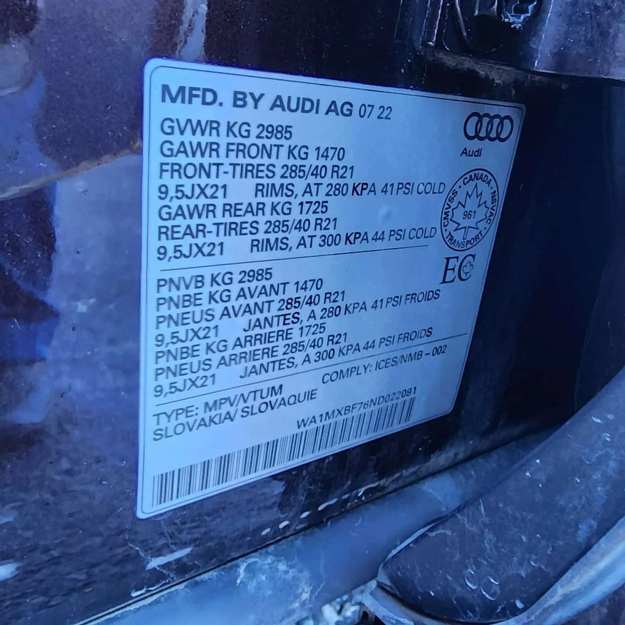 Audi Q7 * Progressiv * Дистроник * Обдухване * , снимка 14 - Автомобили и джипове - 53953883