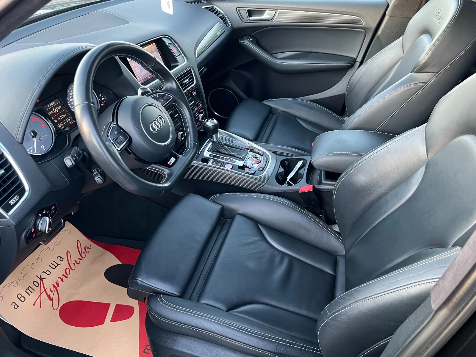 Audi SQ5 Серв. история/WAUZZZ8R7FA035378/ПАНОРАМА/ДИСТРОНИК, снимка 11 - Автомобили и джипове - 54142927