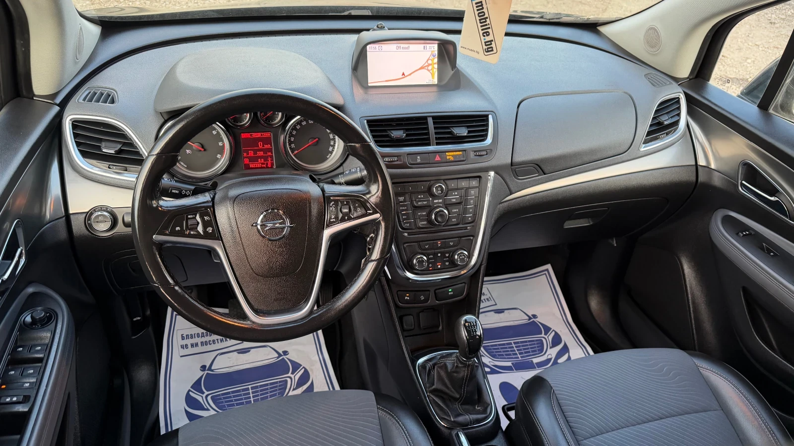 Opel Mokka 1.7CDTI * COSMO * КАМЕРА * НАВИГАЦИЯ , снимка 9 - Автомобили и джипове - 54417298
