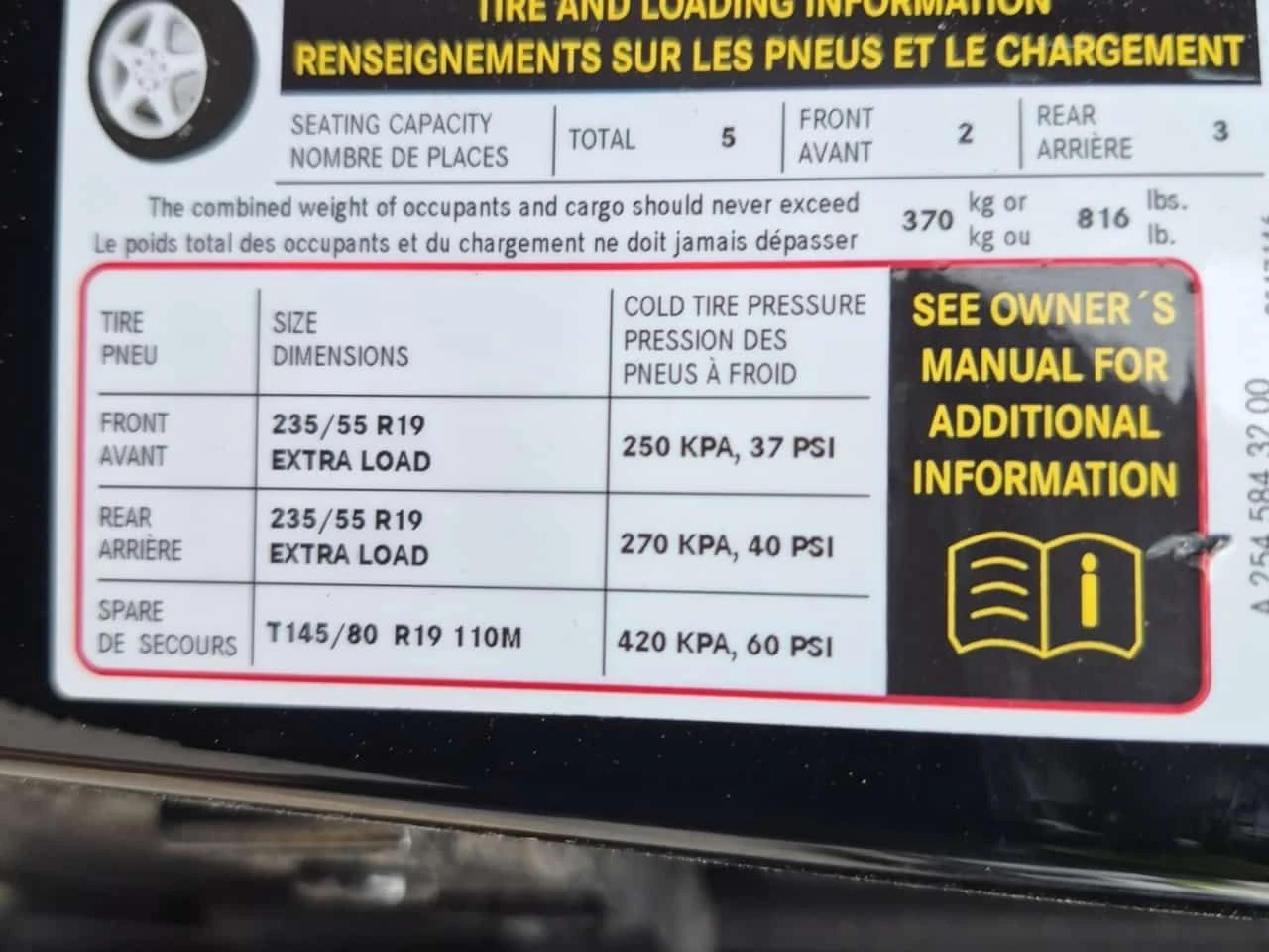Mercedes-Benz GLC 300 * CARFAX * 2 КЛЮЧА * KEYLESS * ПОДГРЕВ, снимка 13 - Автомобили и джипове - 54736326