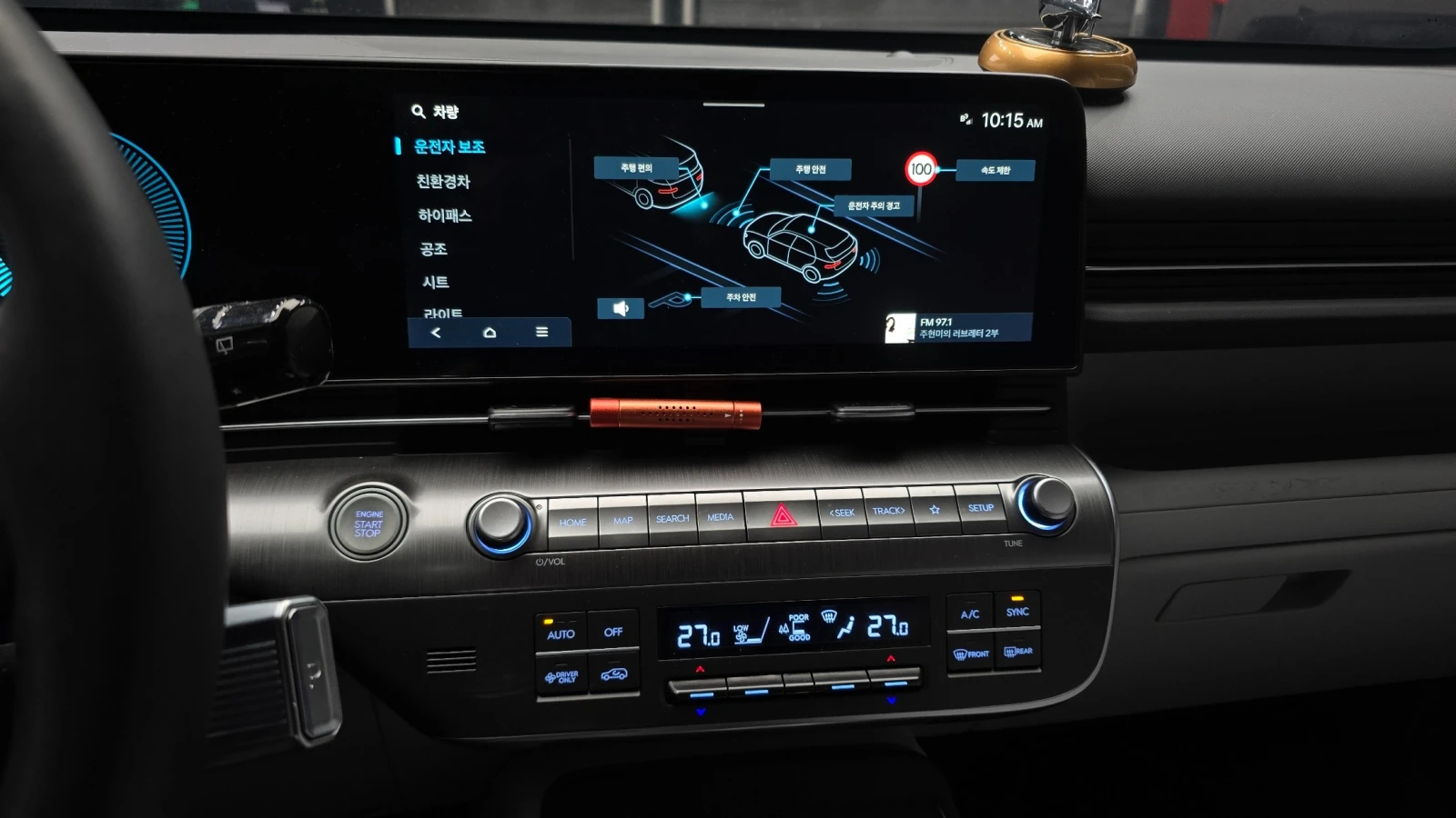 Hyundai Kona, снимка 11 - Автомобили и джипове - 54820005