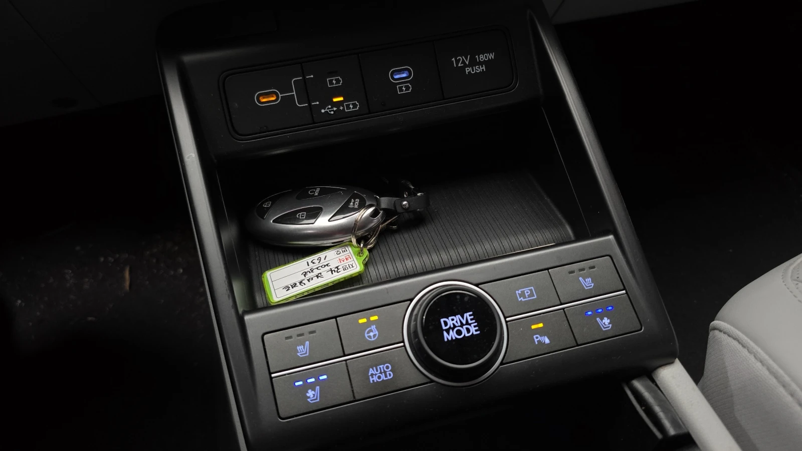 Hyundai Kona, снимка 12 - Автомобили и джипове - 54820005