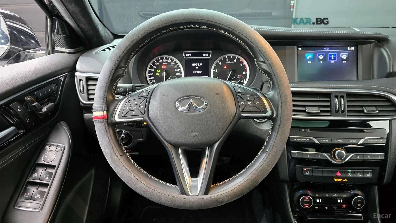 Infiniti QX30 * AWD* ПАНО* KEYLESS* Camera* ПОДГРЕВ* , снимка 13 - Автомобили и джипове - 55134170