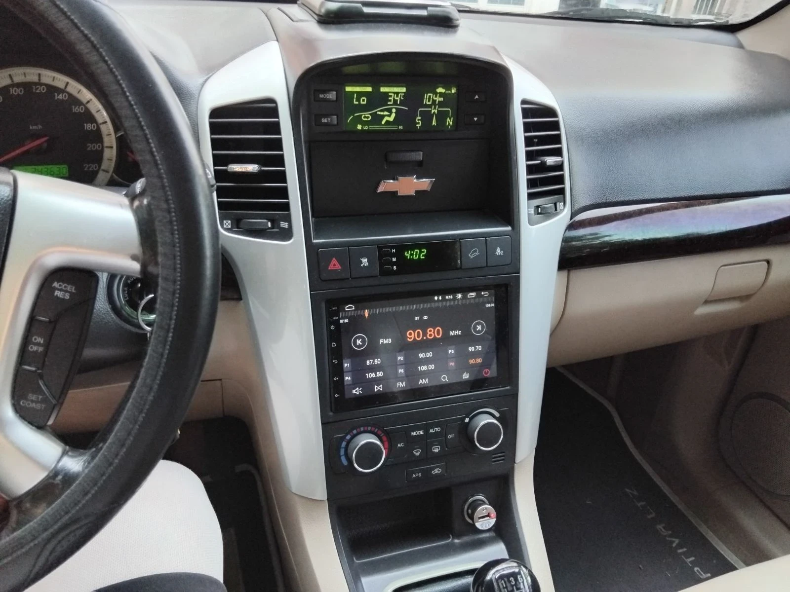 Chevrolet Captiva 2000кб, 150к.с, снимка 8 - Автомобили и джипове - 55588528