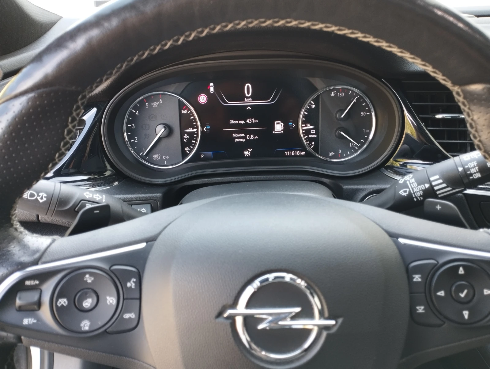 Opel Insignia GSI - 210 k.s. | Mobile.bg � ����������� 11