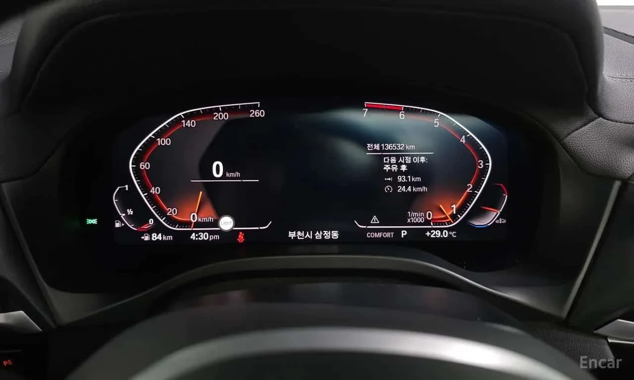 BMW X4 * xDrive20i M Sport X * ЦЕНА ДО БГ, снимка 8 - Автомобили и джипове - 56164904