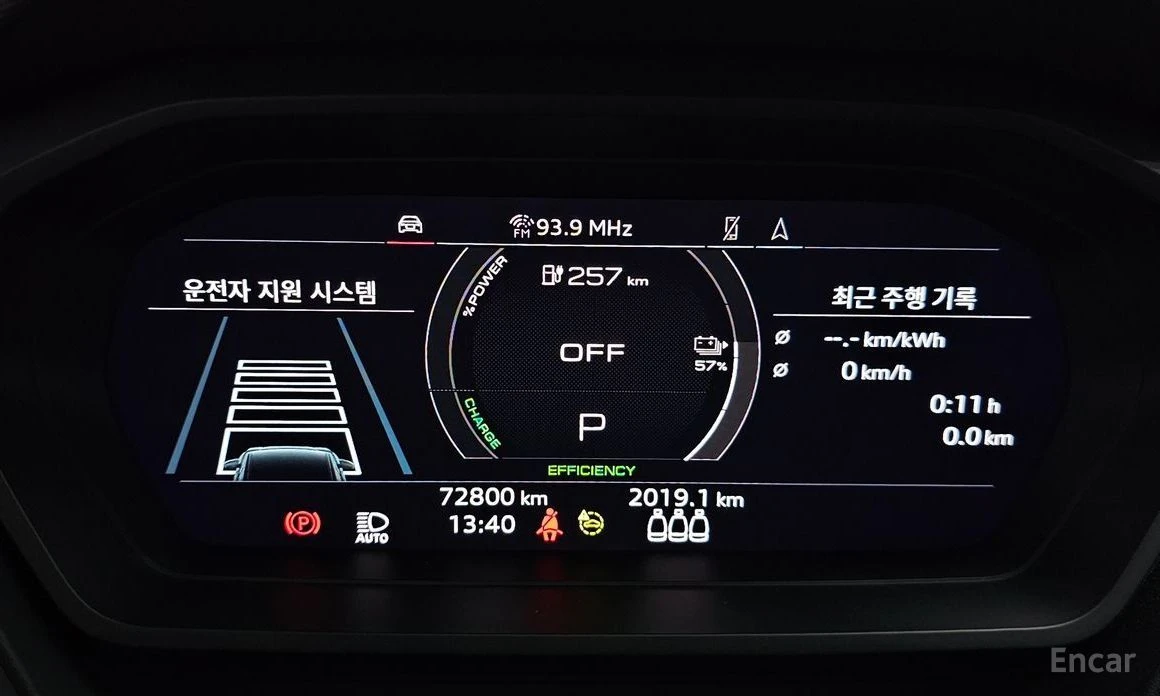 Audi Q4 | Mobile.bg � ����������� 8