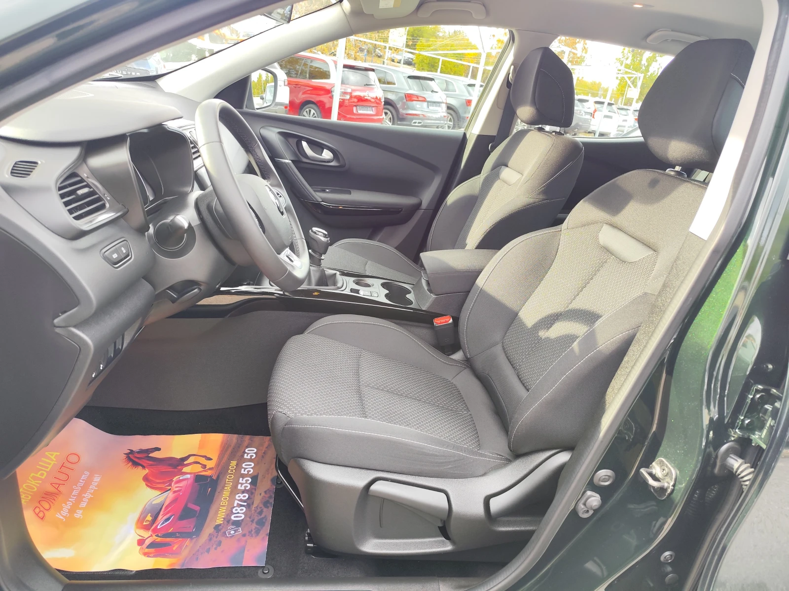 Renault Kadjar 1.3i* LED/LIFE* KLIMA* EURO 6D* 44000km. | Mobile.bg � ����������� 7