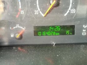 Scania R 420 МЕГА,РЕТАРДЕР ЗА ЧАСТИ, снимка 7