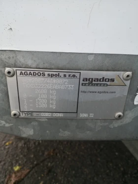 За автомобил Agados Дона 32, снимка 3
