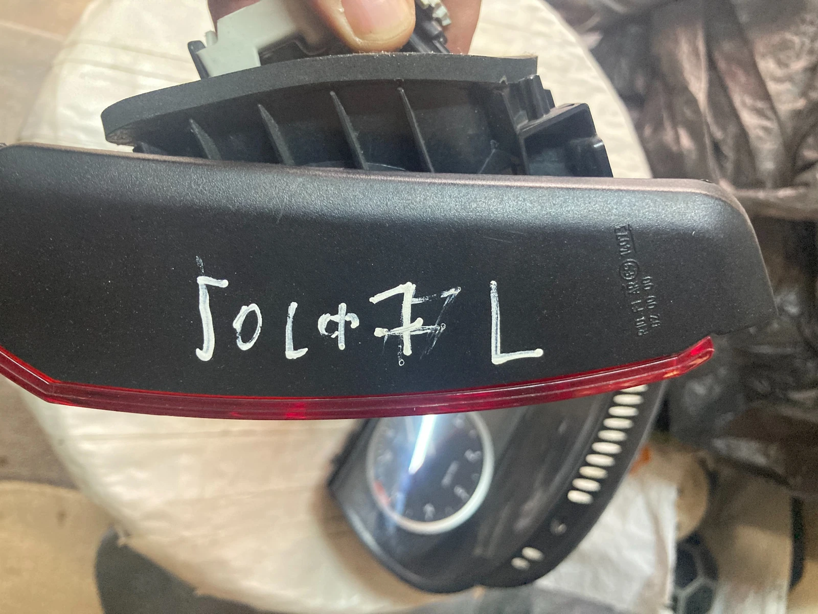 ���� �� VW ���� 7 ��� | Mobile.bg � ����������� 3