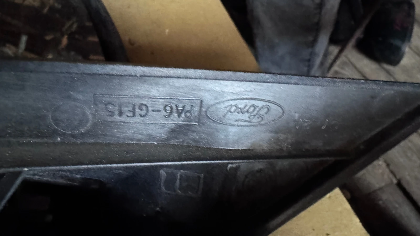   a Ford Courier - PA6-GF15 | Mobile.bg   2