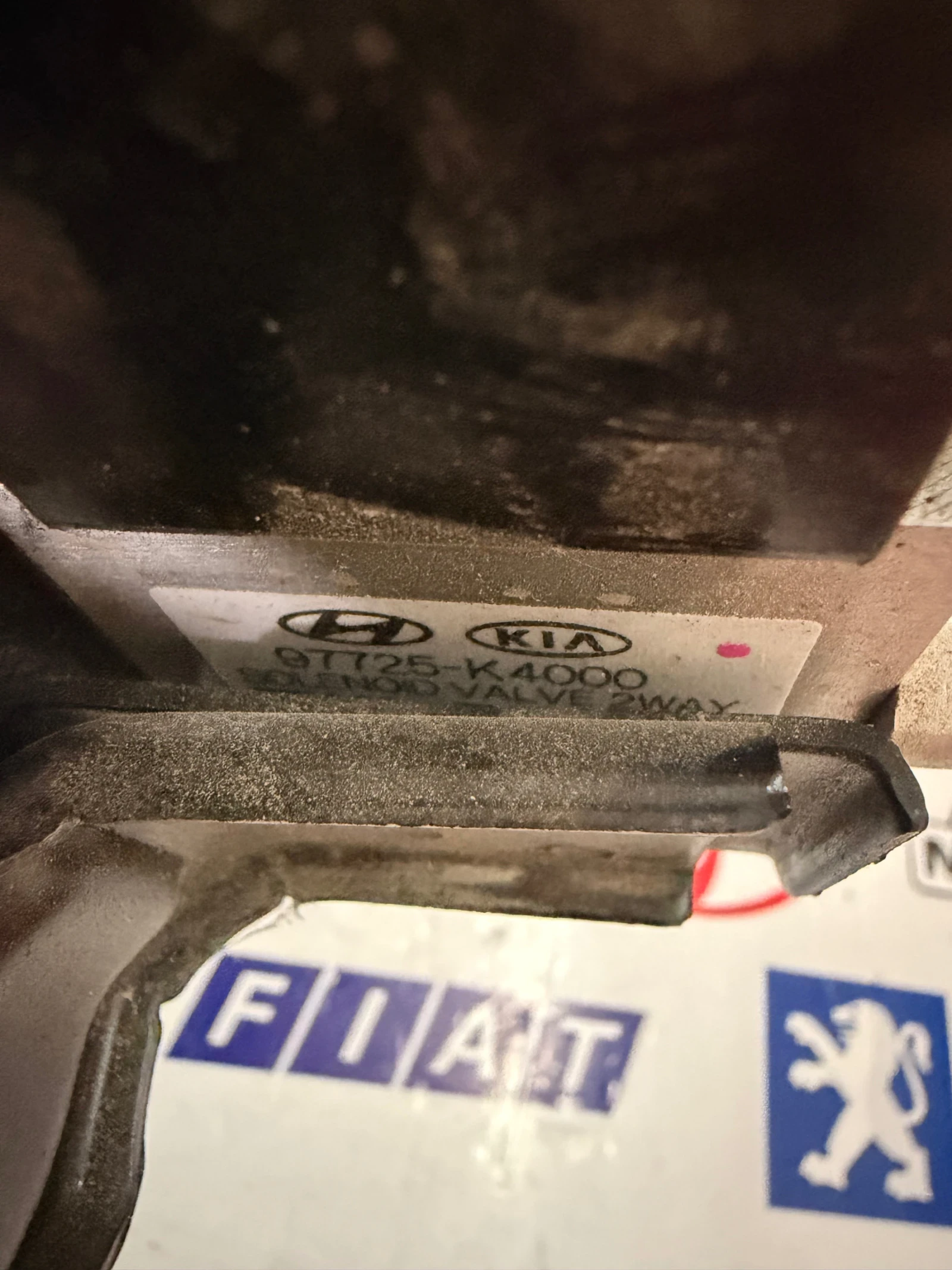 97725-K4100 Клапани за климатик  HYUNDAI KONA 2020 97724-K4100 97725-K4000 97724-K4000 , снимка 4 - Части - 54482707