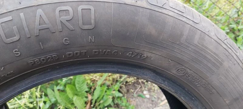 Гуми Летни 185/60R15, снимка 6 - Гуми и джанти - 32913784