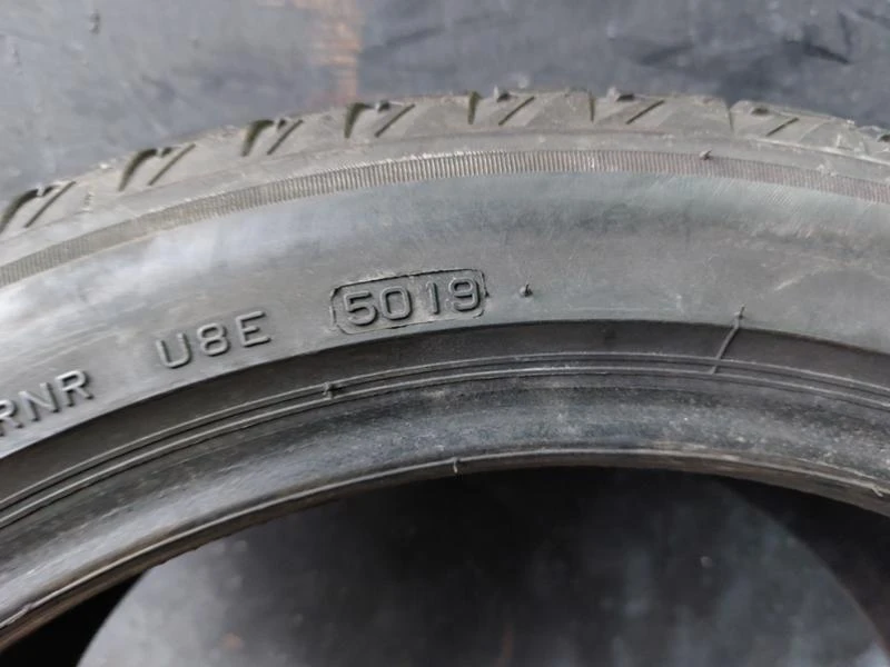 Гуми Летни 255/40R19, снимка 7 - Гуми и джанти - 36675482