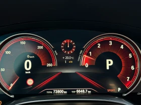 BMW 750 M-PACK HEAD-UP SOFT CLOSE MAT BLACK INDIVIDUAL, снимка 9