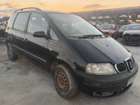 Seat Alhambra 1.9, снимка 1