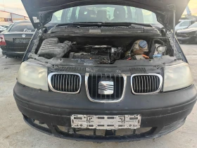 Seat Alhambra 1.9, снимка 2