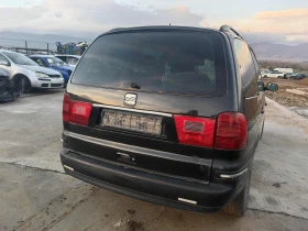 Seat Alhambra 1.9, снимка 4