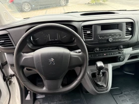 Peugeot Expert 1.6HDI Клима Euro 6 - 2броя, снимка 14